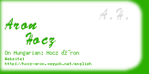 aron hocz business card